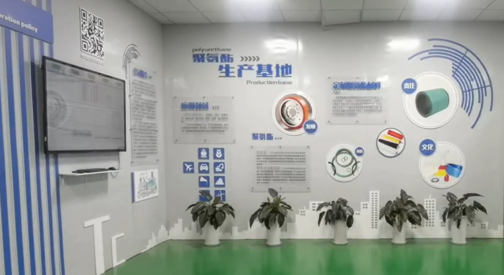 智能化精密智造