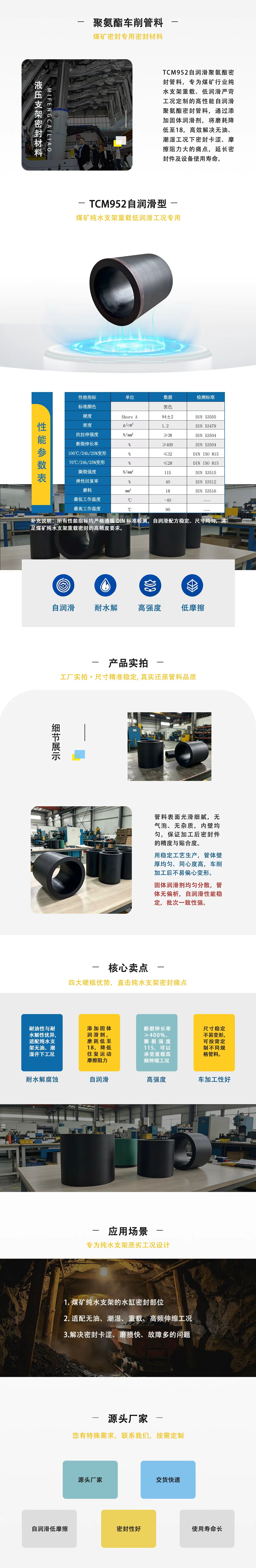 6526fcc58bcbfa63eb71ad1664e254db.jpg